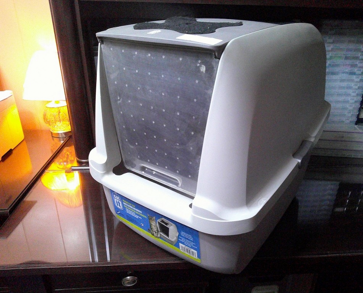 Cat Litter Box (Beige) (image for) Cat Litter Box (Beige)